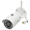 DH-IPC-HFW1120SP-W-0360B — Камера IP Уличная WI-FI 1,3MP