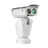 DH-TPC-PT8620-A (60mm) — Поворотная мультиплатформа IP тепловизор + 2mp 30х трансфокатор