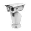 DH-TPC-PT8620-T (60mm) — Поворотная мультиплатформа IP тепловизор + 2mp 30х трансфокатор