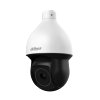 DH-TPC-SD5600-TA (13mm, 19mm) — Скоростной купольный PTZ IP тепловизор