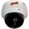 J2000IP-D112-Ir1-PDN — купольная IP видеокамера