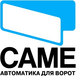 Запчасти CAME