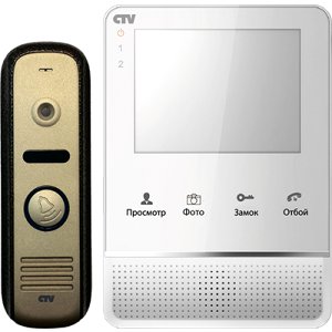 CTV-DP2400ТМ W