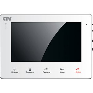 CTV-M2700 W