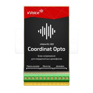 COORDINAT lite opto