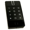 U-prox KeyPad — Cчитыватель Proximity