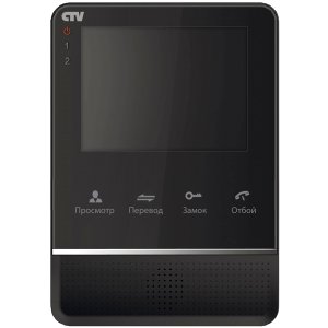 CTV-M2400MD B