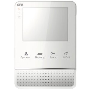 CTV-M2400MD W